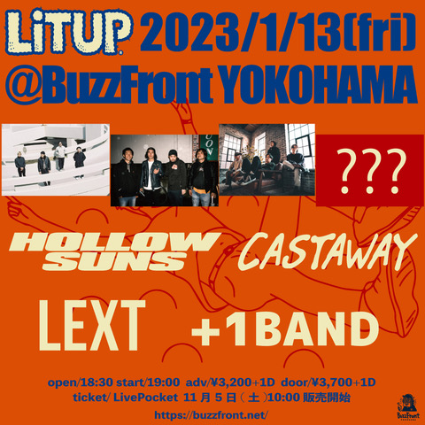 buzzfront_lext+1